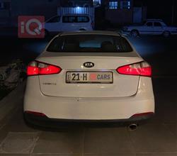 کیا سیراتۆ